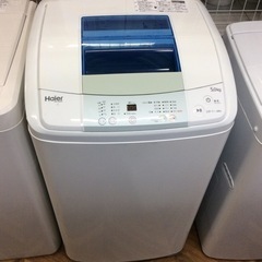 Haier 5.0kg全自動洗濯機JW-K50M 2016年式