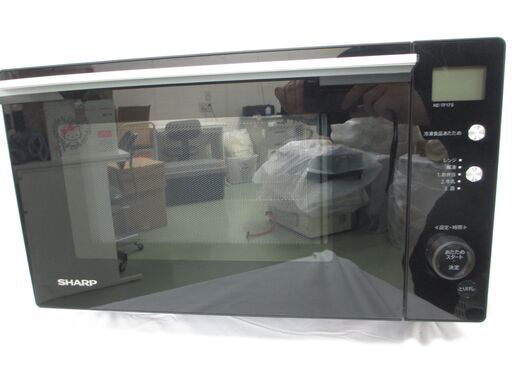 11/21終】2019年製 SHARP 電子レンジ RE-TF17S-B ブラック 17L 絶対