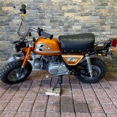 福岡県 福岡市のモンキー カスタムの中古が安い！激安で譲ります・無料 ...