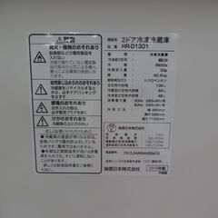 ID 987845  冷蔵庫２ドア　ハイセンス130L　２０１５年製　HR-D1301