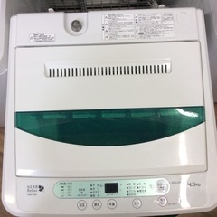 HERB Relax 4.5kg全自動洗濯機YWM-T45A1 ...