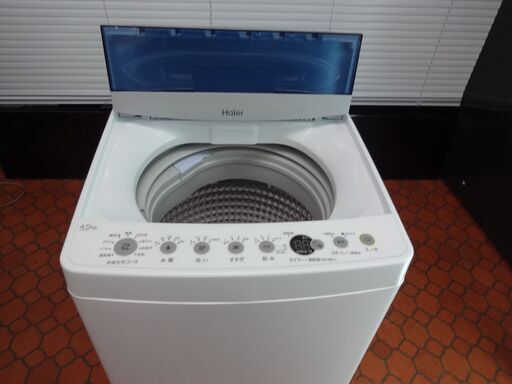 ID 987702　洗濯機ハイアール4.5Kg　２０２１年製　JW-C45D