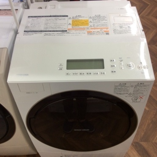 TOSHIBA 11kgドラム式洗濯乾燥機TW-117V3 2015年式