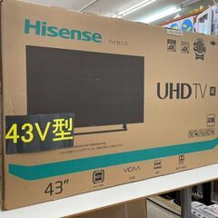 📺未使用品！！  Hisense(ハイセンス) 43型液晶テレビ...