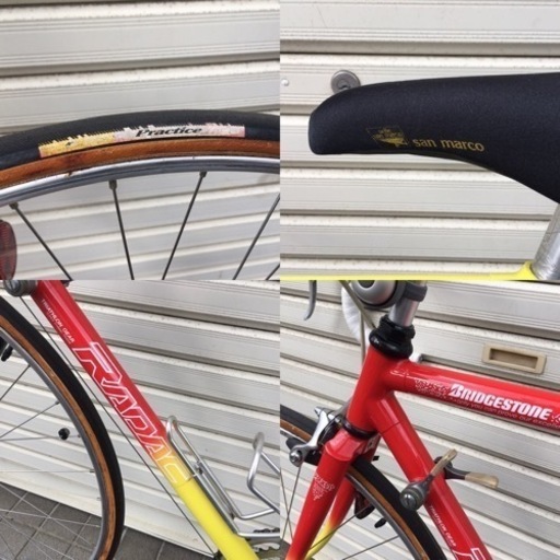 ブリジストン BRIDGESTONE RADAC レイダック ロードバイク