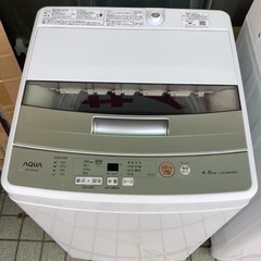 AQUA洗濯4.5kg 全自動洗濯機 AQW-S45J-W 【2...
