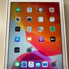 お話中 iPad mini 4 セルラー 32GB
