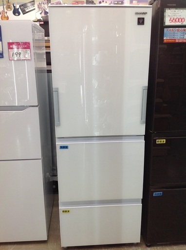 356L 冷凍冷蔵庫 SHARP SJ-GW36E-W 両開き【9650348】