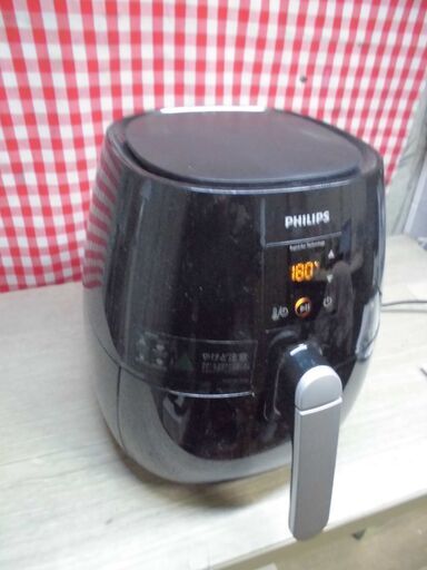 ★ノンフライヤープラス　PHILIPS フィリップス 　HD9530/ブラック　小泉成器　油カット　揚げ物★