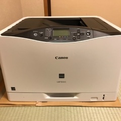 Canon A3 レーザーカラープリンタ LBP841C（発送可）