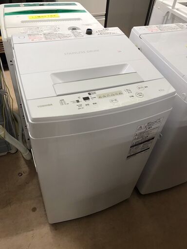 新同品！！！　２０１９年製！！！　東芝　４．５ｋ洗濯機　１５，０００円（税込み）