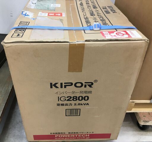 KIPOR キポー インバーター発電機 IG2800 2.8kVA 未開封未使用品 KIPOR キポー インバーター発電機 IG2800 2.8kVA 未開封未使用品