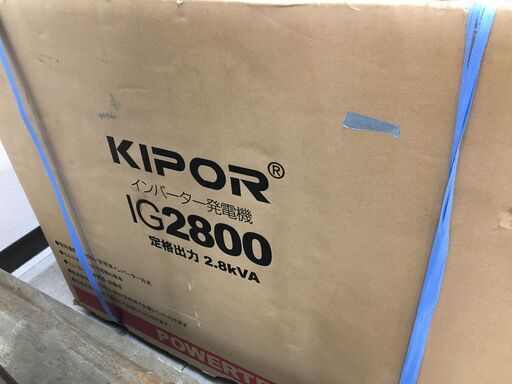 KIPOR キポー インバーター発電機 IG2800 2.8kVA 未開封未使用品 KIPOR キポー インバーター発電機 IG2800 2.8kVA 未開封未使用品