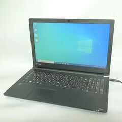 【ネット決済・配送可】超高速SSD 中古良品 ノートパソコン 1...