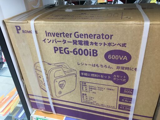 PROMOTE プロモート インバーター発電機 カセットボンベ式 PEG-600iB 600VA 未使用品