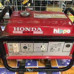 HONDA ホンダ EP600 発電機 中古品 550VA