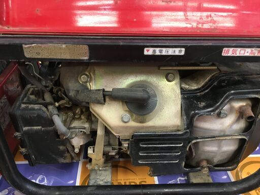 HONDA ホンダ EP600 発電機 中古品 550VA