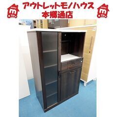 札幌 ミドルレンジボード 幅75×奥行40×高さ118cm 木目調 エナメル調