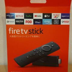 お渡し決定しました    fire tv stick