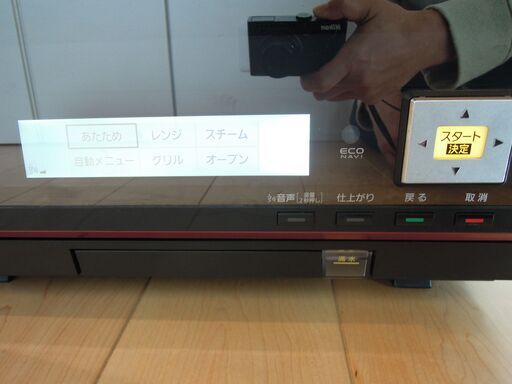 Panasonic Bistro スチームオーブンレンジ・電子レンジ  NE-R3400 中古