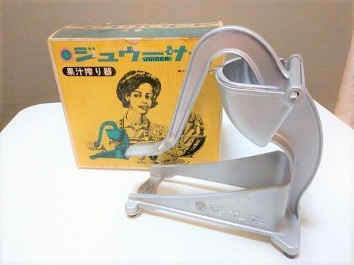 伊藤製作所 昭和レトロ ジュウーサー 果汁絞り器 手動式 コレクション インテリア ディスプレイ