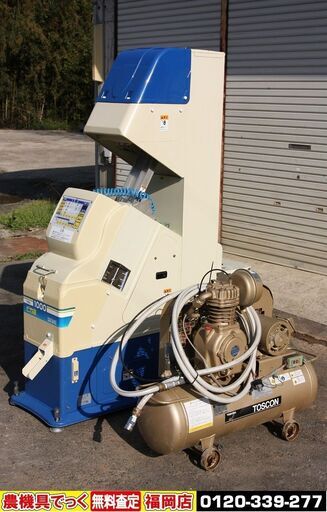【SOLD OUT】サタケ 光選別機 FGS-1000 ピカ選 三相200V 色別選別機 説明書 東芝 1.5kwコンプレッサー SP10D-15T1【簡易清掃済】【農機具でっく】【福岡】【その他農機具】