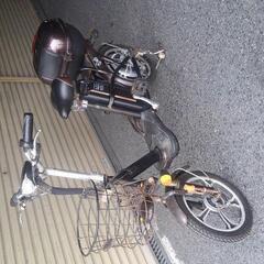 電動バイクです - 東大阪市