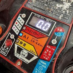 MAX AK-HL1270EⅡ エアーコンプレッサー【リライズ野田愛宕店】【店頭