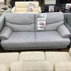 KK-61【ご来店頂ける方限定】2シーターアームソファ グレー