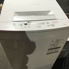 取引場所 南観音 A 2111-176 TOSHIBA/東芝 AW-45M7 東芝電気洗濯機  