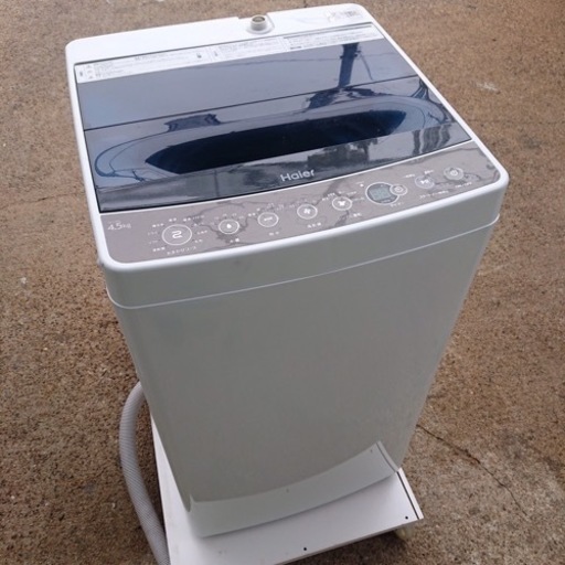 #KS94 ハイアール　洗濯機　JW-C45A 4.5kg 2017年製