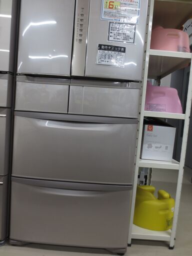 ｼﾞﾓﾃｨ特別価格!!! 【HITACHI】 ヒタチ R-F51HG 2019 6ヶ月保証!! J-24 