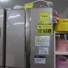 ｼﾞﾓﾃｨ特別価格!!! 【HITACHI】 ヒタチ R-F51HG 2019 6ヶ月保証!! J-24