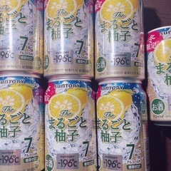 1本90円 -196℃ まるごと柚子 サントリー チューハイ ス...