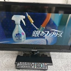 Panasonic パナソニック液晶テレビ　24型　美品　TH-...