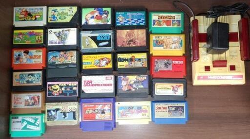 無料 0 差し上げます ファミリーコンピュータ ファミコン ソフト 昭和 懐かしい 久しぶりに 暇つぶし おうち時間 定型文ng K 定型文嫌いです 博多のテレビゲーム その他 の中古あげます 譲ります ジモティーで不用品の処分 無料 0 差し上げます ファミリーコンピュータ ファミコン ソフト 昭和 懐かしい 久しぶりに 暇つぶし おうち時間 定型文ng K 定型文嫌いです 博多のテレビゲーム その他 の中古あげます 譲ります ジモティーで不用品の処分