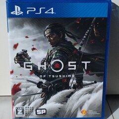 PS4 ソフト ◆ Ghost of Tsushima  ◆ ゴ...