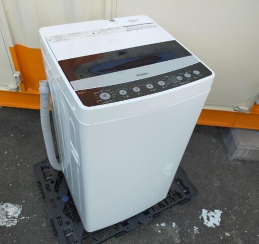 ■取引決定済■2020年製■Haier ハイアール 4.5kg 全自動洗濯機  JW-C45D