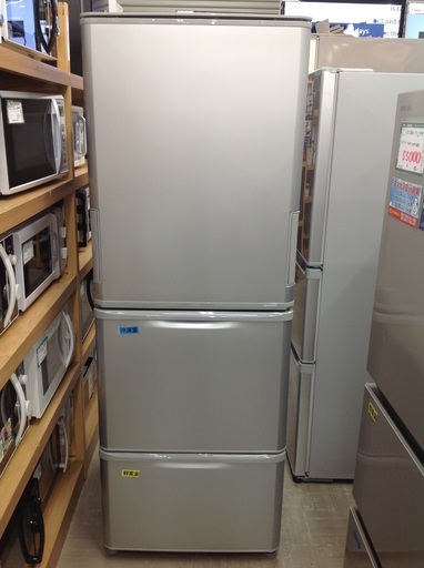 定番 350L 冷凍冷蔵庫 SHARP SJ-W354H-S 両開き【9650342】 冷蔵庫