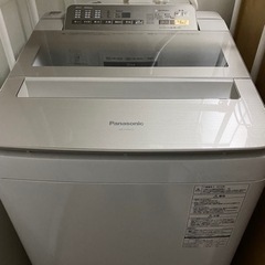 値下げ歓迎！縦型全自動洗濯機8kg【エコナビ、自動槽洗浄付】