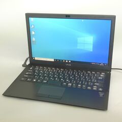 中古美品 軽量 薄型 ノートパソコン 超高速SSD 13型 ソニー VJP132C11N 第5