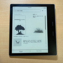 Kindle Oasis 32GB 広告なし。 Kindle oasis 32GB 広告なし