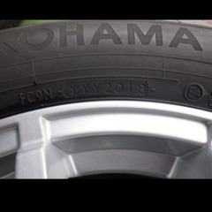 195/65R15　IG60 18年 & 社外　114.3/5穴　+50　A/W　4本セット