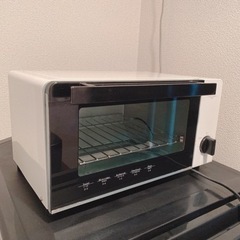 【無料】オーブントースター900W