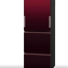 【ネット決済】SHARP プラズマクラスター 冷蔵庫 3ドア