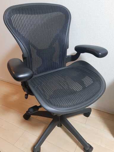 【アーロンチェア】美品Aサイズ 肘付 ハーマンミラー / アーロンチェア  Herman Miller