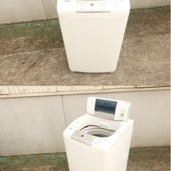 【ネット決済】【中古】☆ハイアール 6.0kg 全自動洗濯機　ホ...