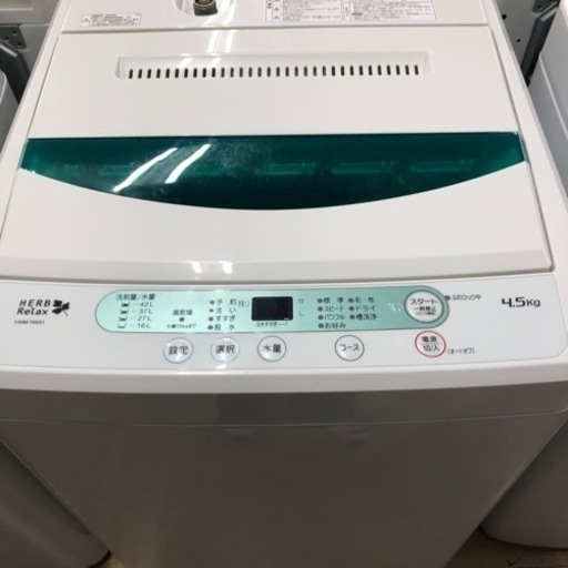 ＊【6ヶ月安心保証付き】YAMADA 全自動洗濯機　2018年製