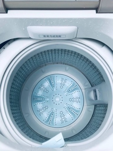 ET269番⭐️ AQUA 電気洗濯機⭐️ 2019年式