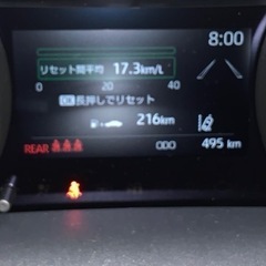 ヨコハマ ブルーアース 205/65 16インチ 495km走行のみ4本セット